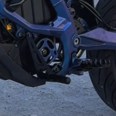 Ultra Bee Shift Lock